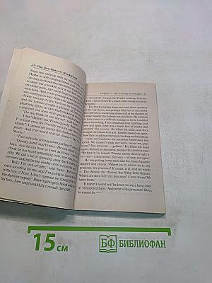The Lord of the Rings. The Two Towers. Book 4. Volume one