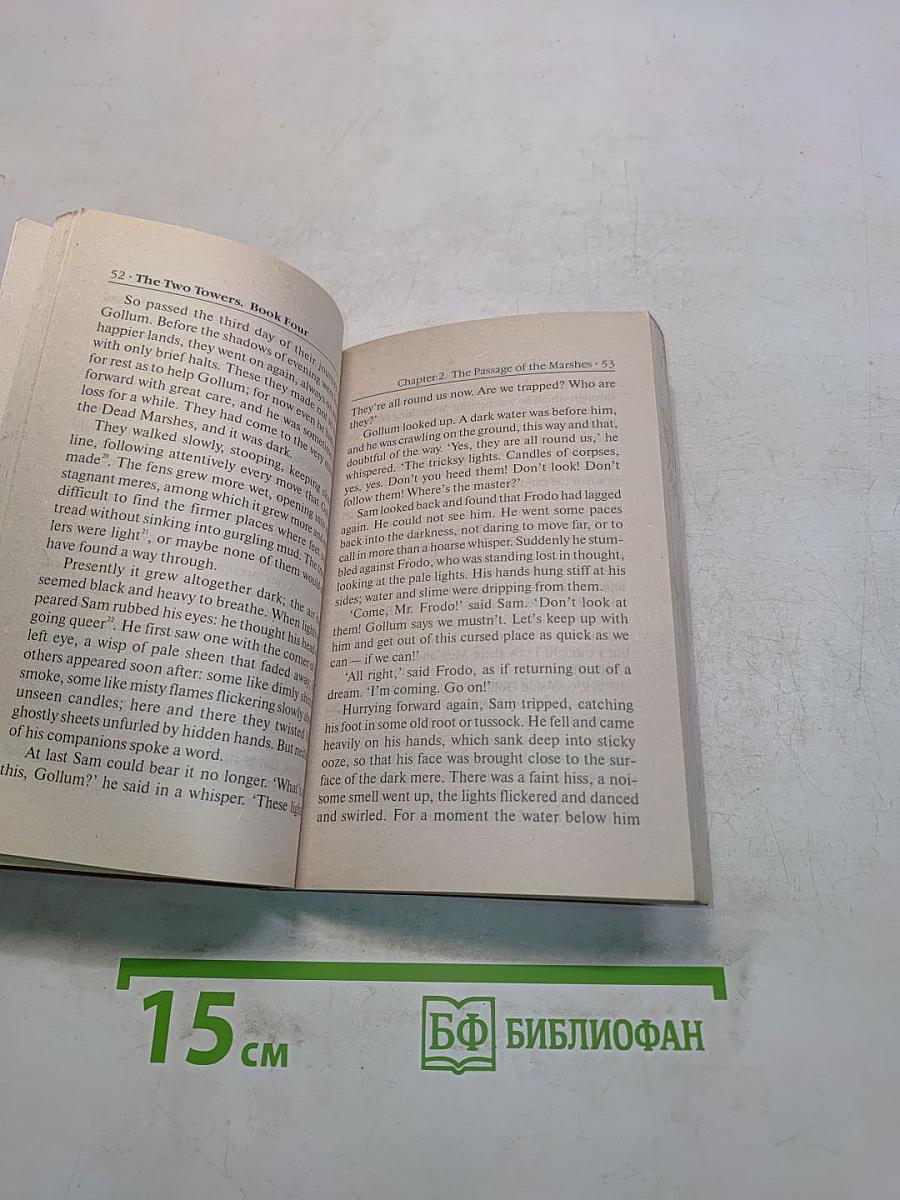 The Lord of the Rings. The Two Towers. Book 4. Volume one