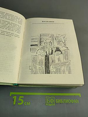Повести ленинградских писателей