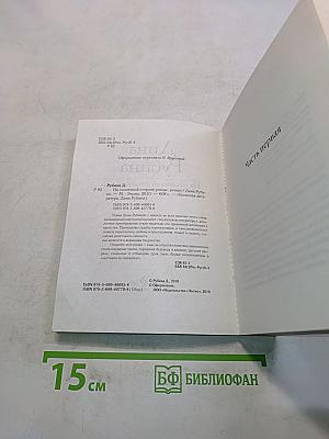 На солнечной стороне улицы
