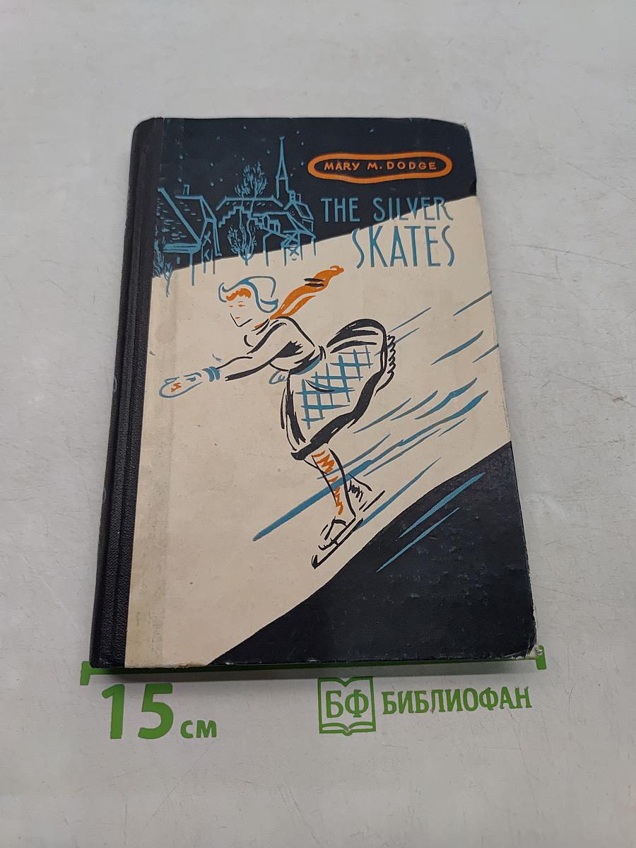 The Silver Skates