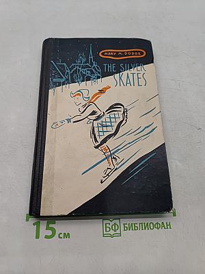 The Silver Skates