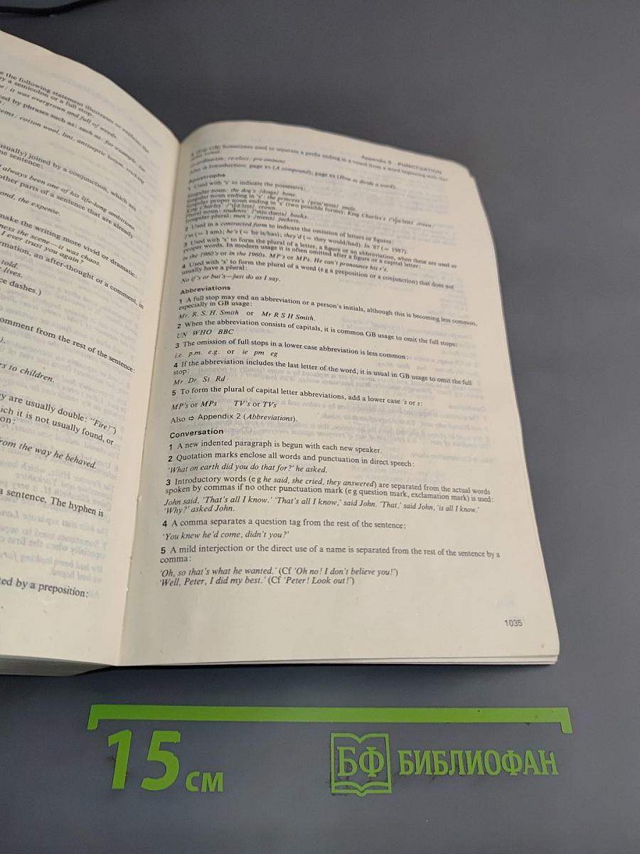 Oxford Advanced Learner's Dictionary of Current English