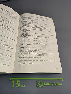 Oxford Advanced Learner's Dictionary of Current English