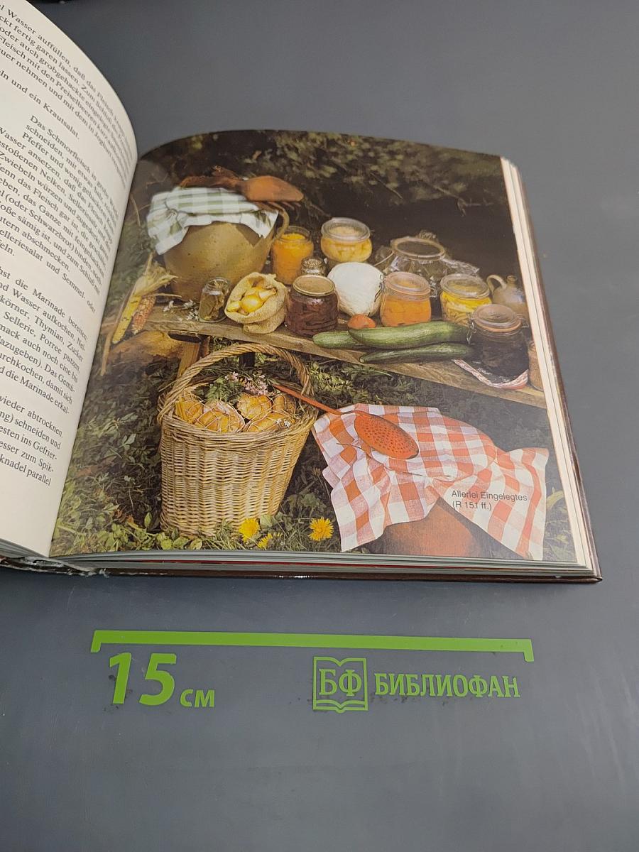 Landschaftsküche von Thüringen bis Mecklenburg