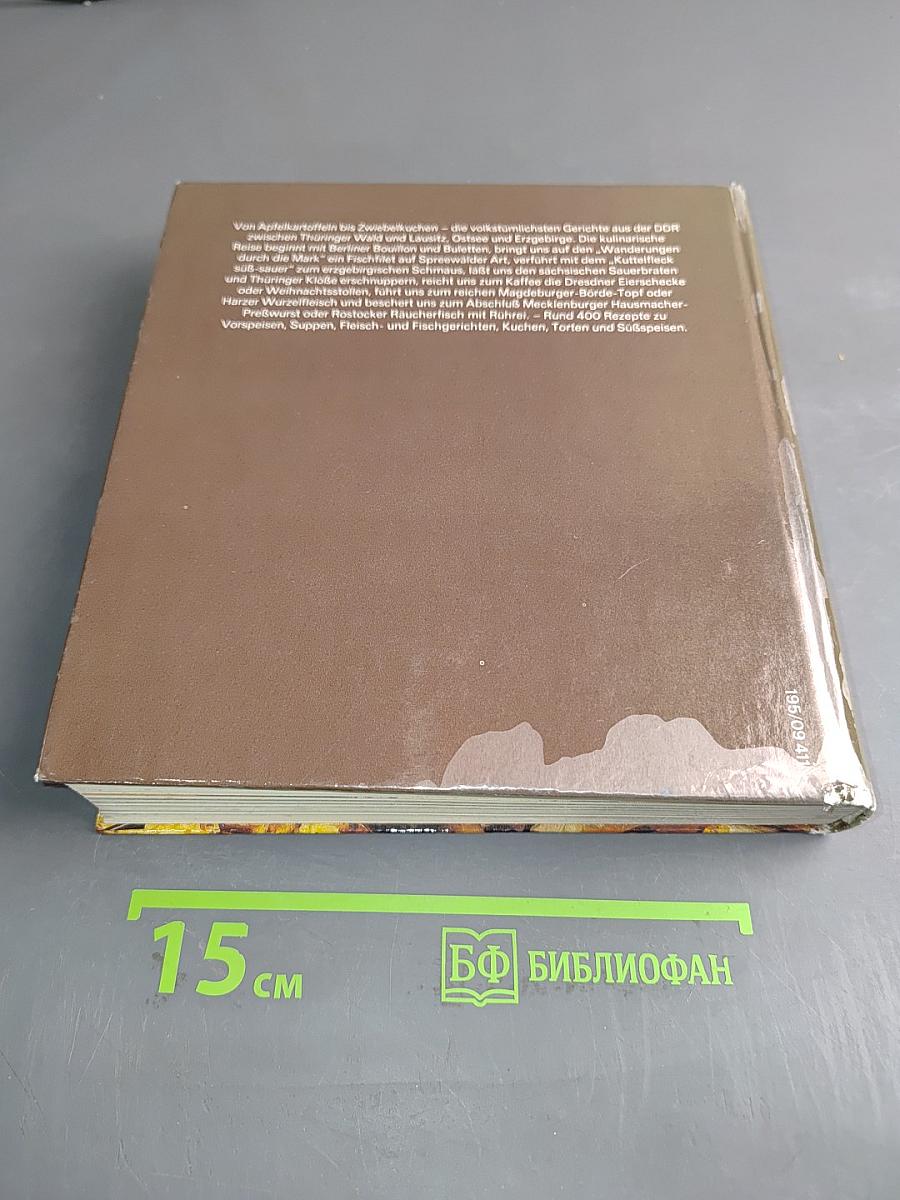 Landschaftsküche von Thüringen bis Mecklenburg