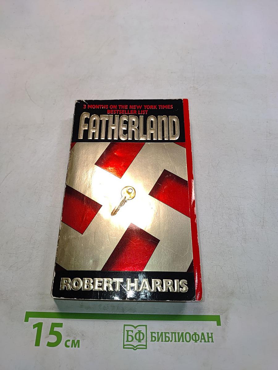 Fatherland