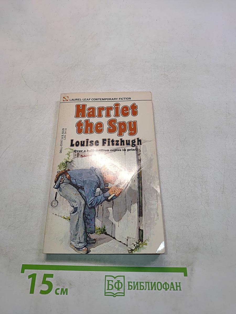 Harriet the Spy