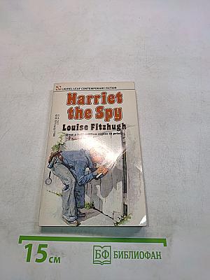Harriet the Spy