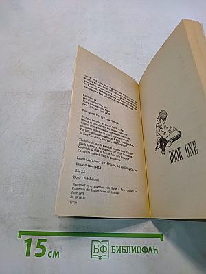 Harriet the Spy
