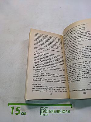 Harriet the Spy