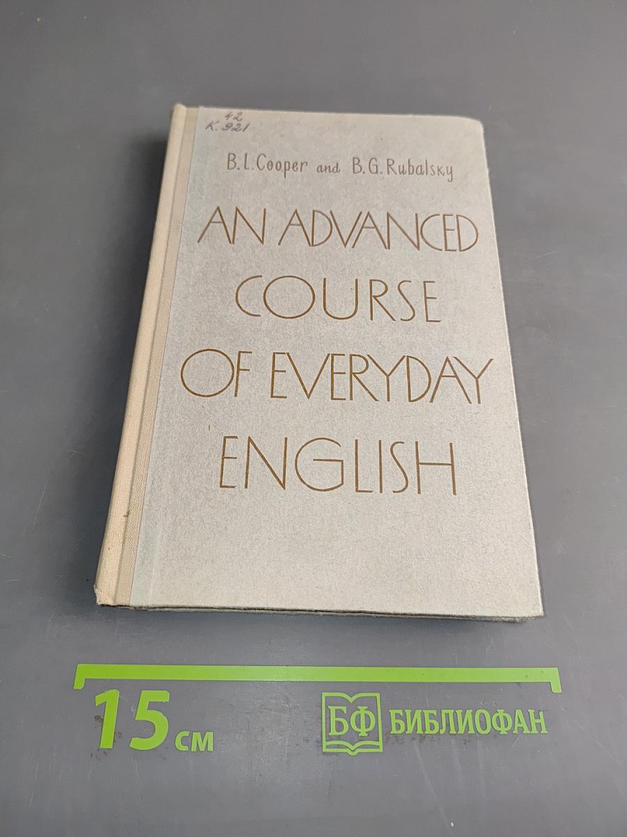 An Advanced Course of Everyday English