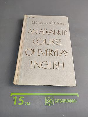 An Advanced Course of Everyday English
