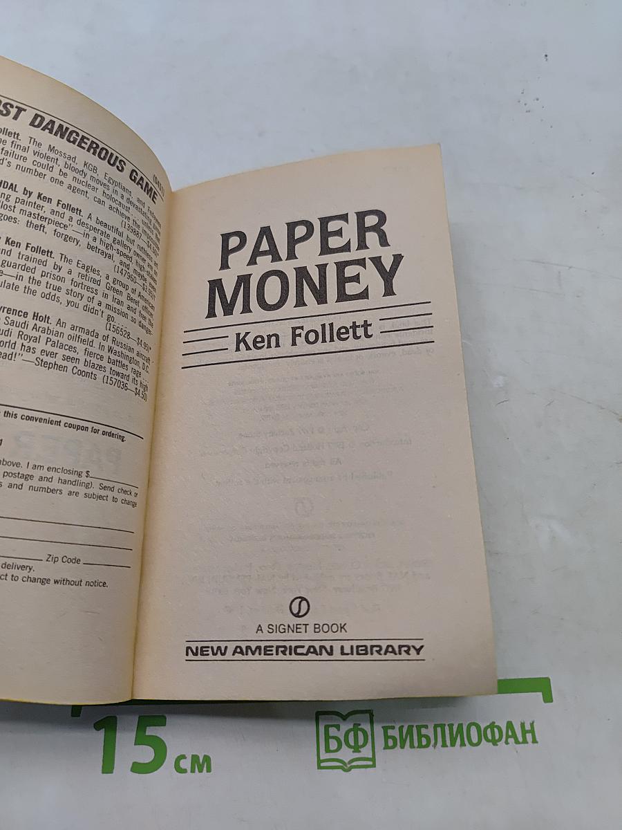 Paper Money