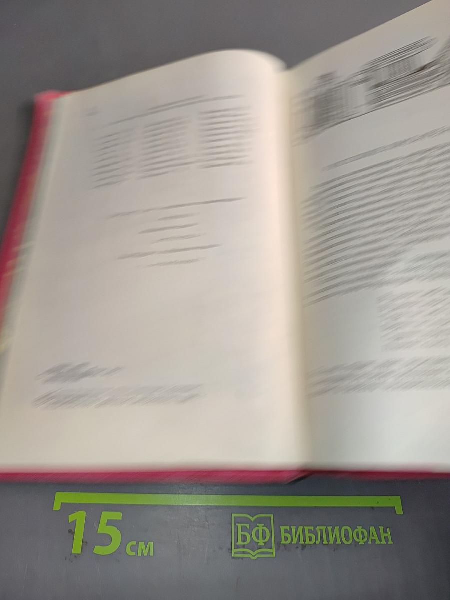 Сказки русских писателей