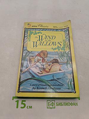 The Wind in the Willows