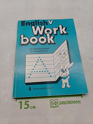 English V. Work book
