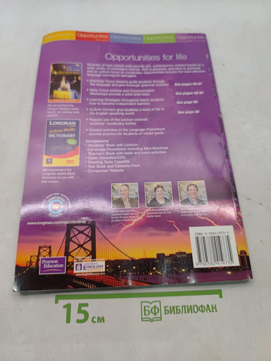 Opportunities Upper Intermediate Students' Book
