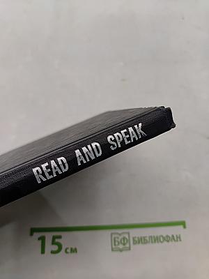 Read and Speak: Читай и говори по-английски. Выпуск 1
