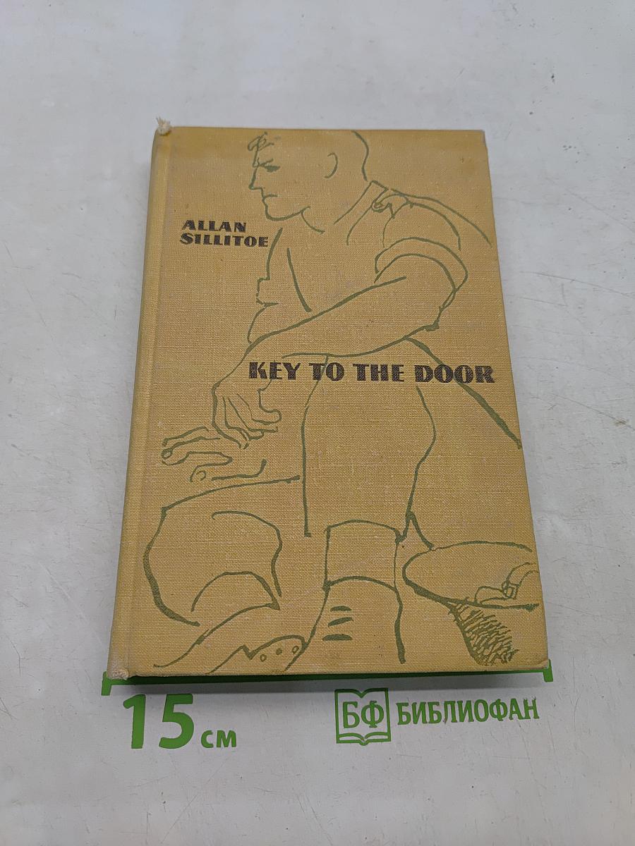Key to the Door