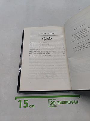 Каисса в Зазеркалье