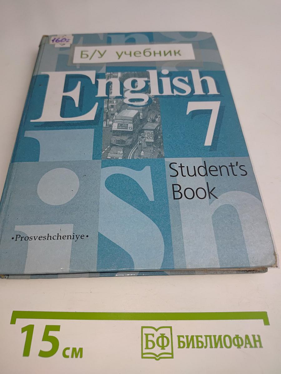 English 7. Student's Book