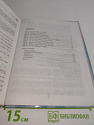 English 7. Student's Book