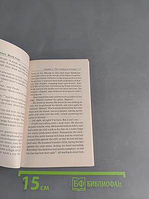 The Lord of the Rings. The Two Towers. Volume one