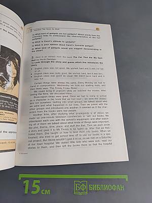 English 10-11 Reader
