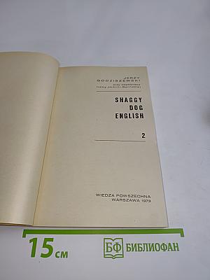 Shaggy Dog English 2