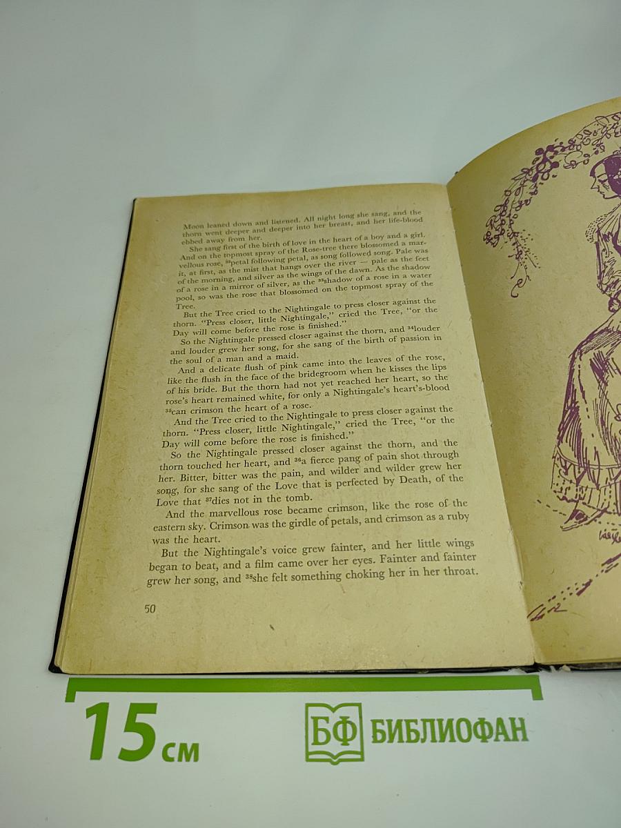 The Canterville Ghost and Other Tales