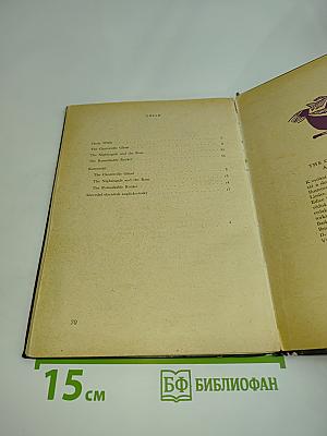 The Canterville Ghost and Other Tales