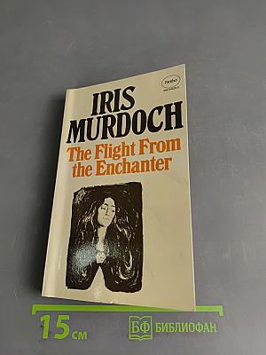 The Flight From the Enchanter