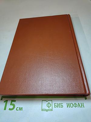 Шахматы - школе