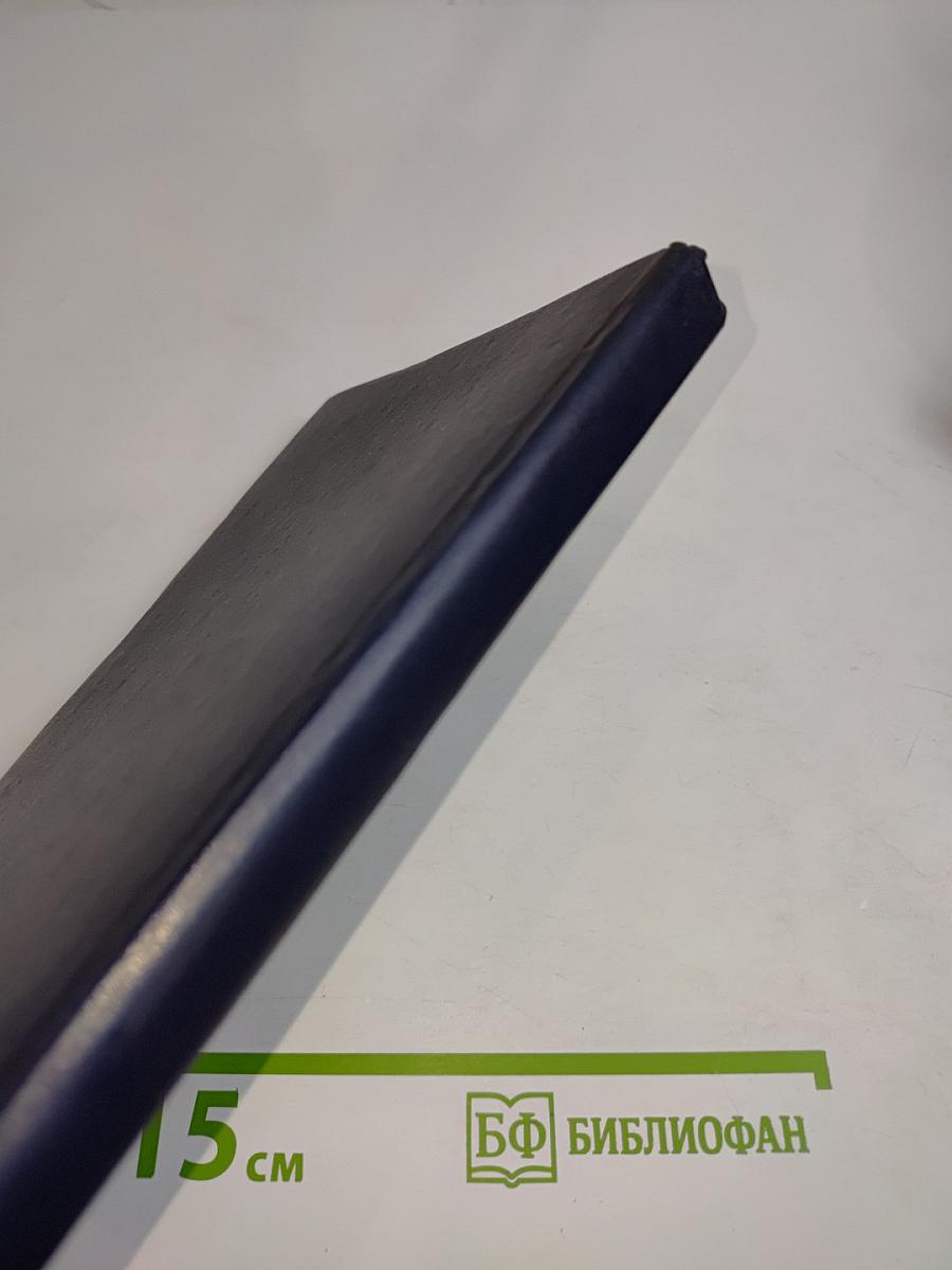 Сказки народов Африки