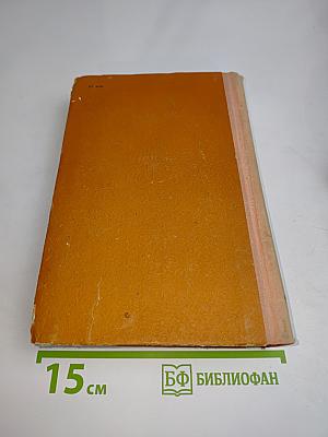 Стихотворения и поэмы