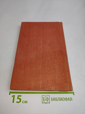 Рыбаки уходят в море...