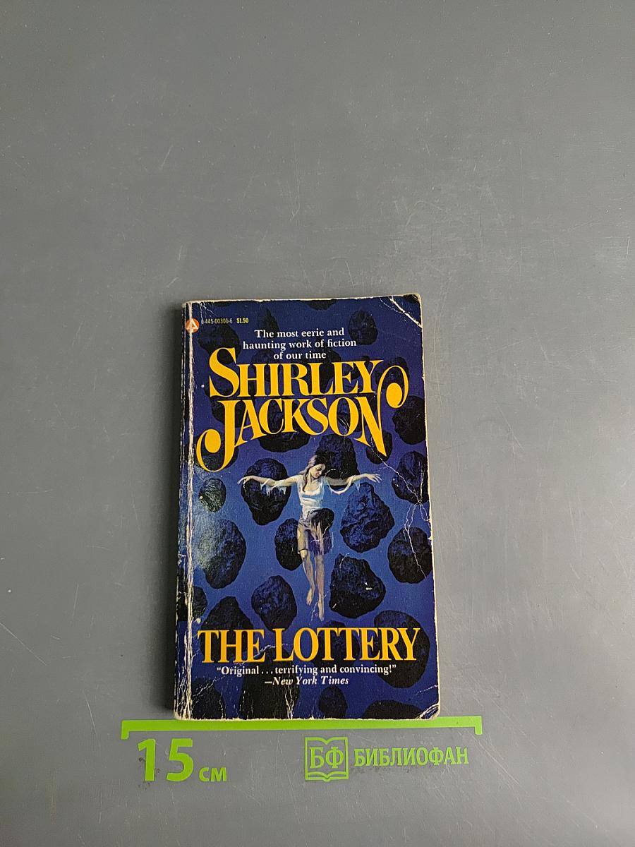 The Lottery