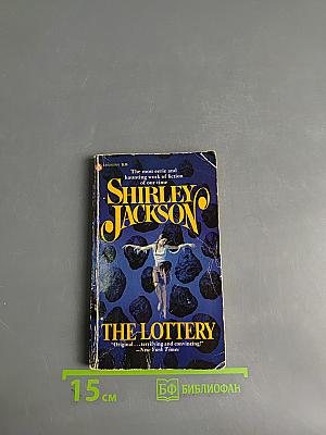 The Lottery