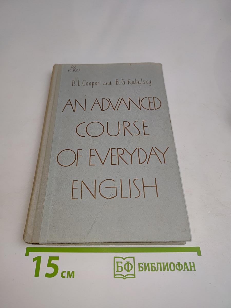 An Advanced Course of Everyday English
