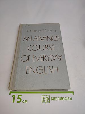 An Advanced Course of Everyday English