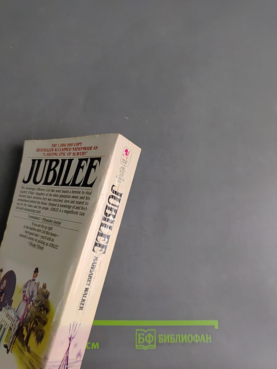 Jubilee