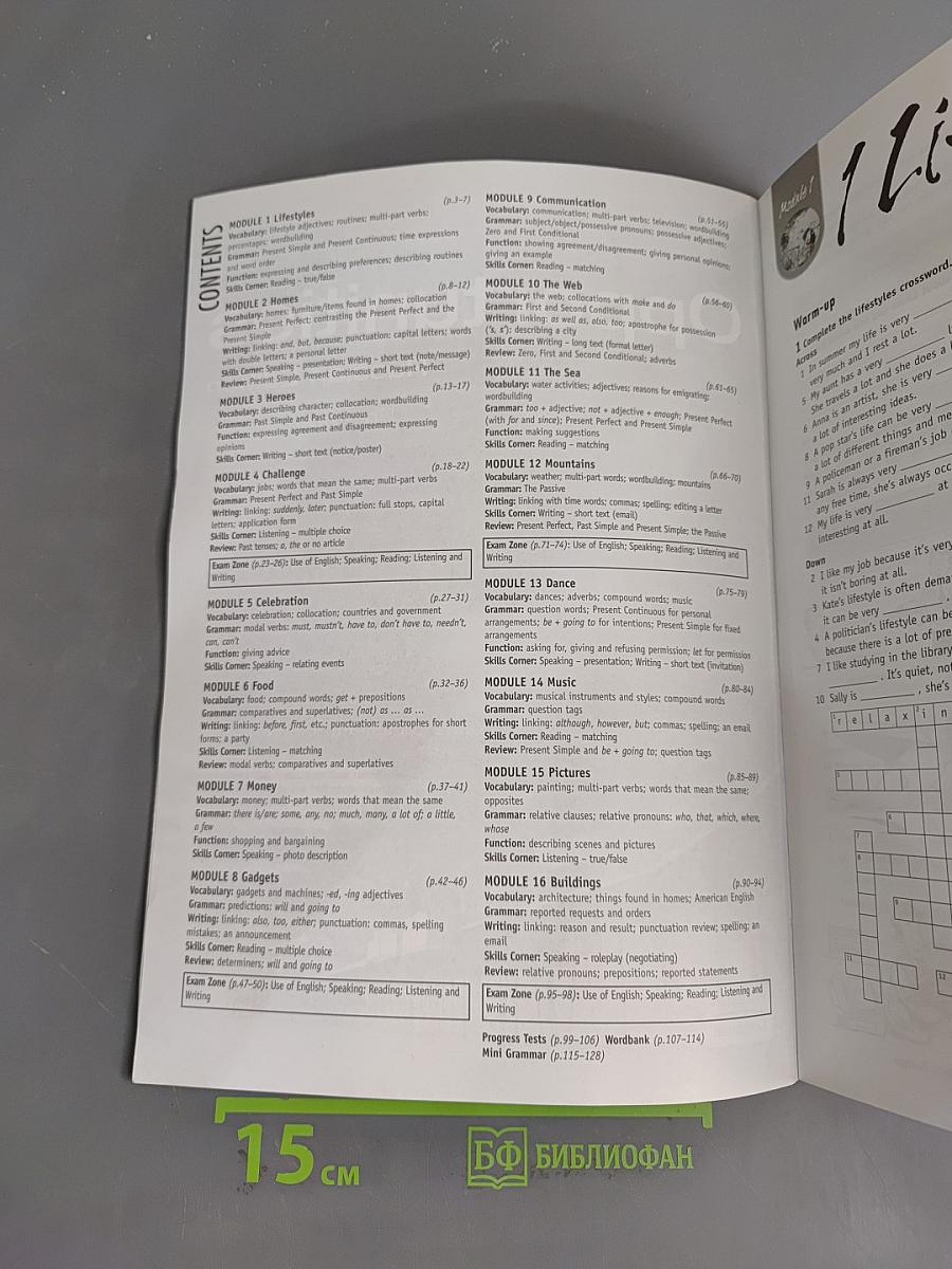 New Opportunities Russian Edition Pre-Intermediate Language Powerbook