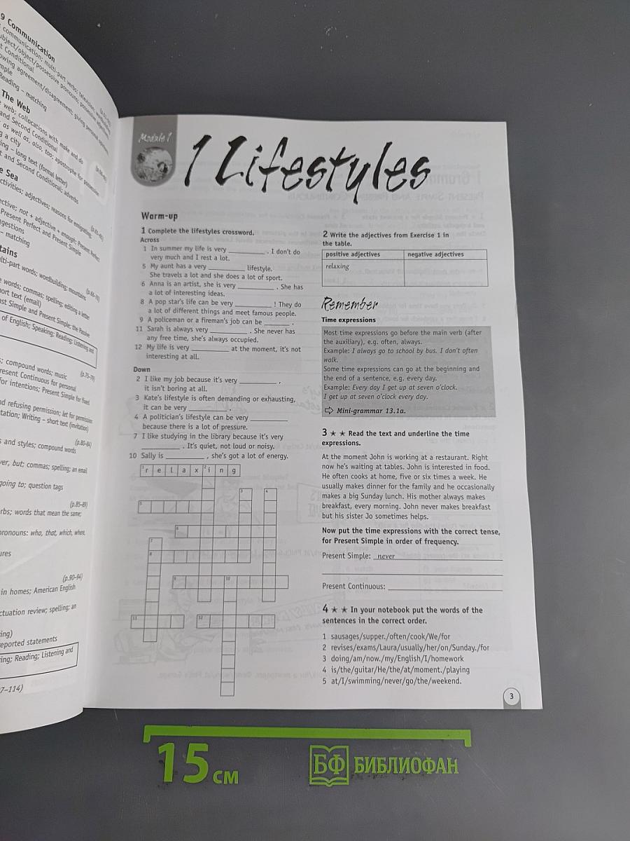 New Opportunities Russian Edition Pre-Intermediate Language Powerbook
