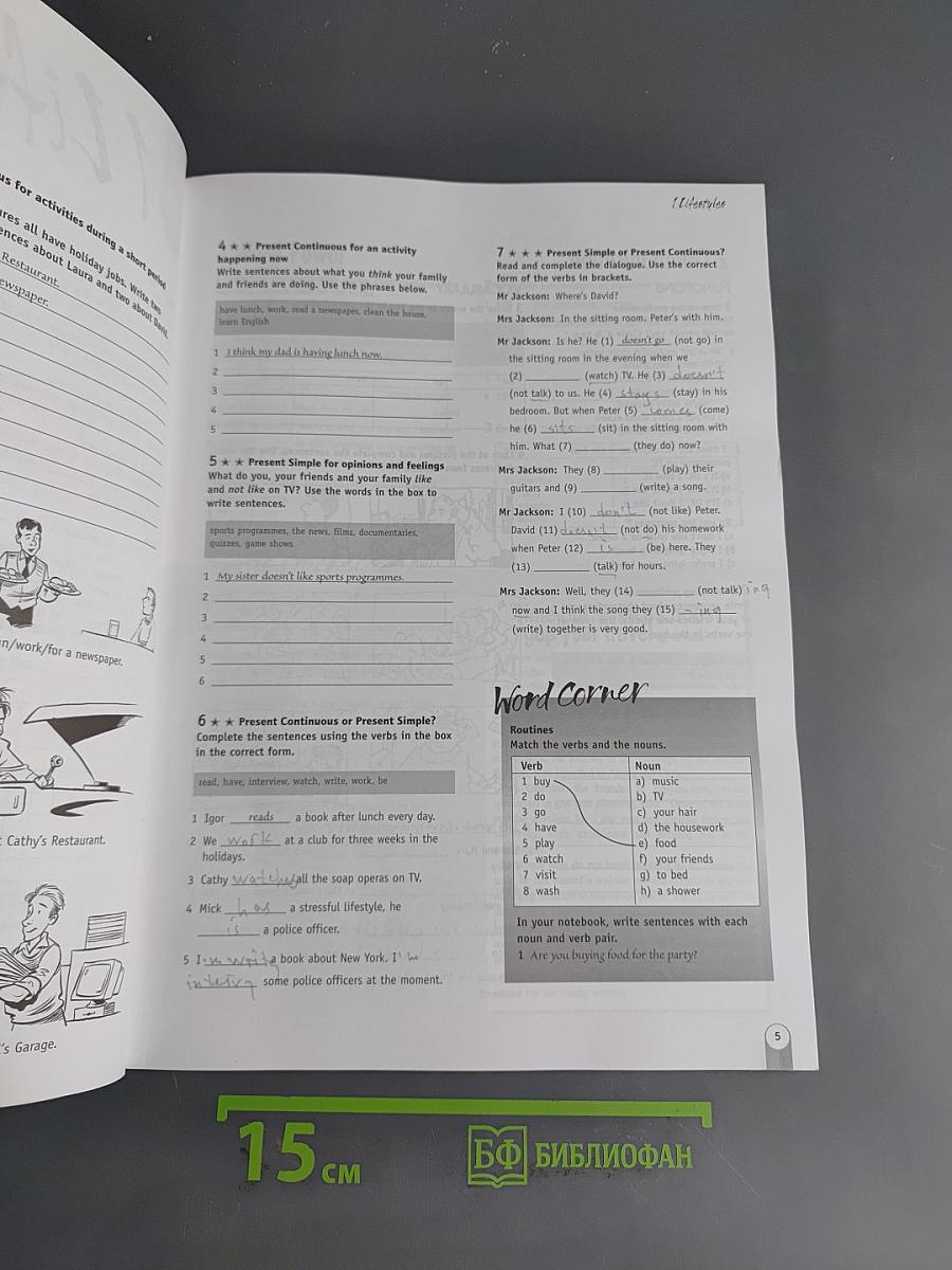 New Opportunities Russian Edition Pre-Intermediate Language Powerbook