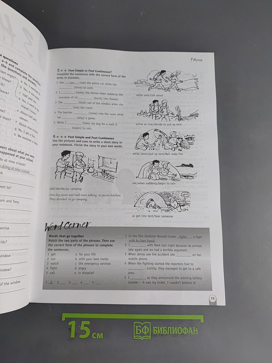 New Opportunities Russian Edition Pre-Intermediate Language Powerbook