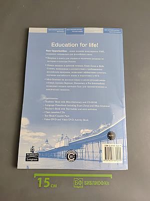 New Opportunities Russian Edition Pre-Intermediate Language Powerbook