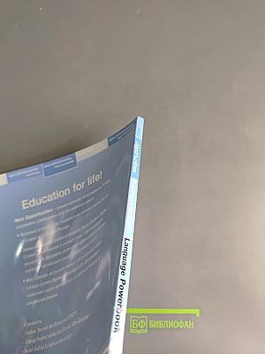 New Opportunities Russian Edition Pre-Intermediate Language Powerbook