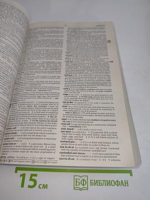 Longman Dictionary of Contemporary English: International Students Edition