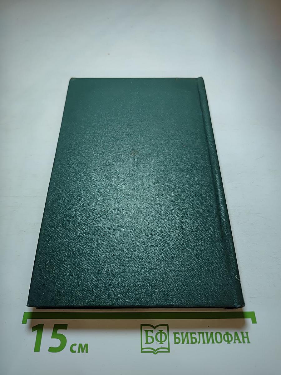 Реквием каравану PQ-17